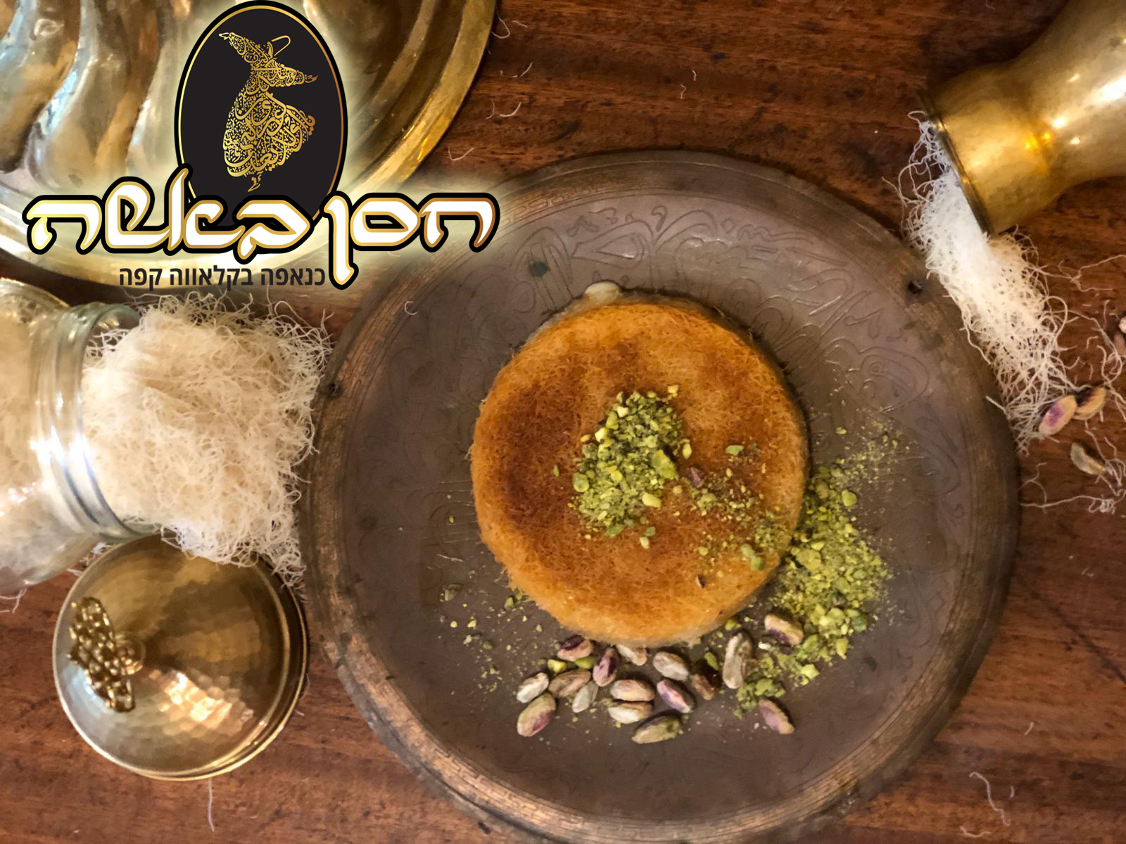 WhatsApp Image 2020-06-24 at 2.13.58 PM (2).jpeg.jpeg